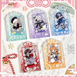 【卡米踪】雪花御守 谷美亚克力摇摇乐粒粒卡框拍立得杯垫收纳框
