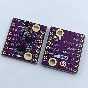 ICM-601N1六轴加速度陀螺仪传感器模块42688/45686/BMI323可焊接