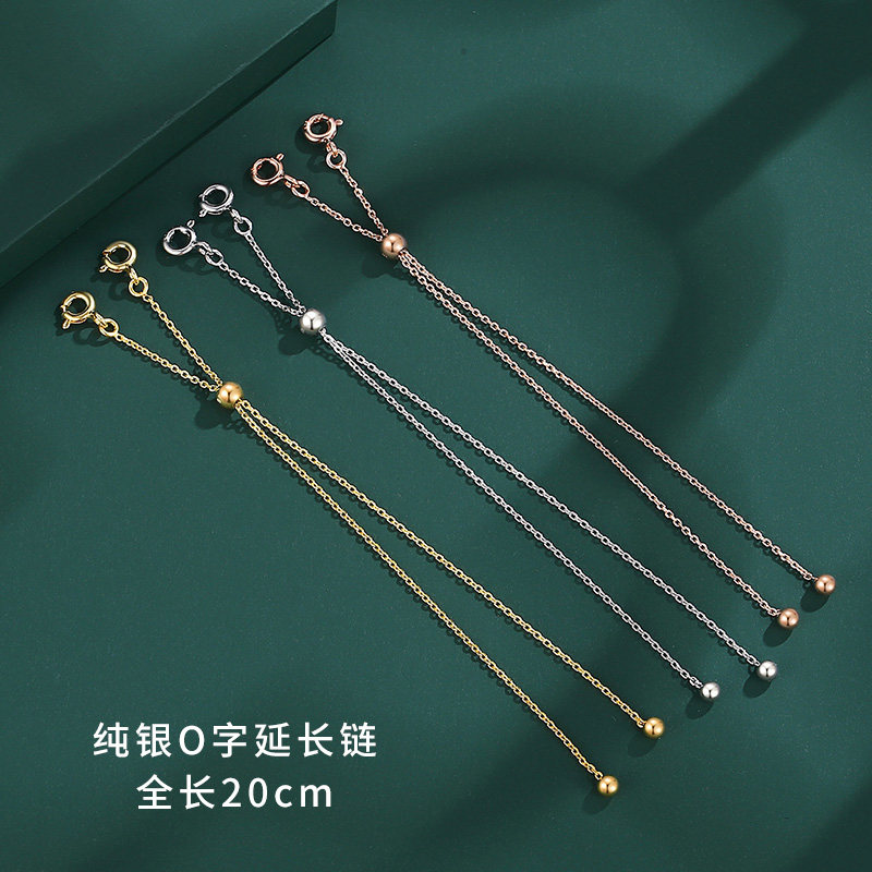 S  EXTENSION CHAIN NECKLACE EXTENDED PEARL NECKLACE EXTENSION ADJUSTMENT DIY ACCESSORIES ADJUSTABLE UNIVERSAL CHAIN TELESCOPIC CHAIN