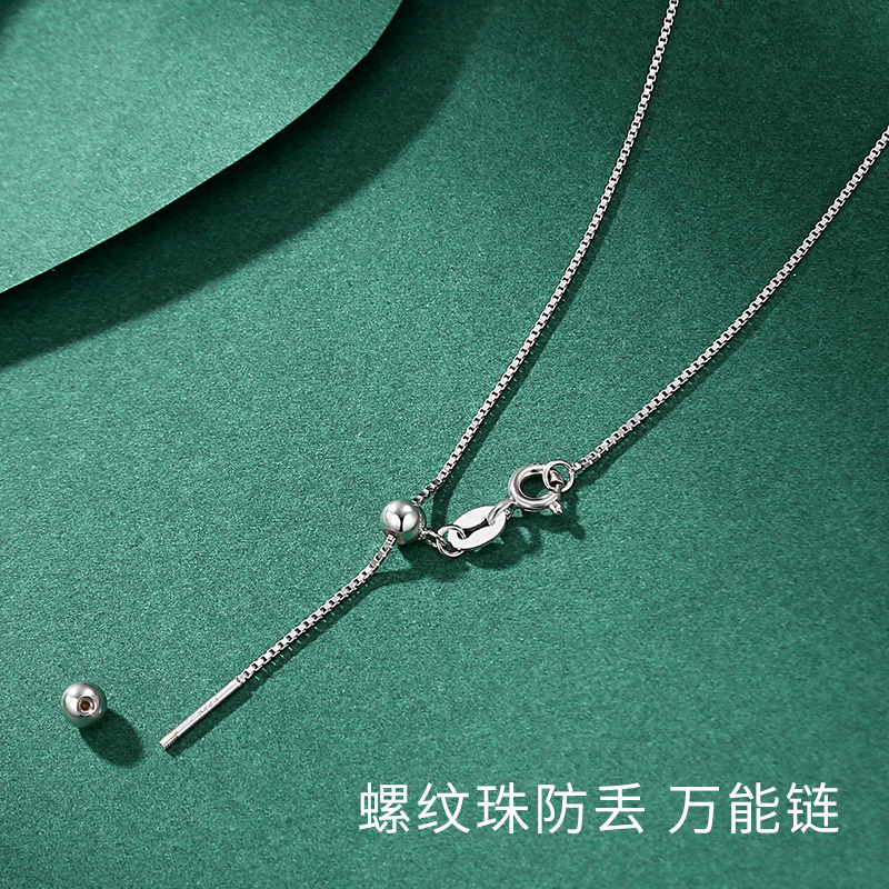 泰福银s925纯银女万能链穿小孔