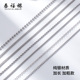锁骨链女S925纯银项链女素链2026毛衣链无吊坠长款 挂绳银链子配玉