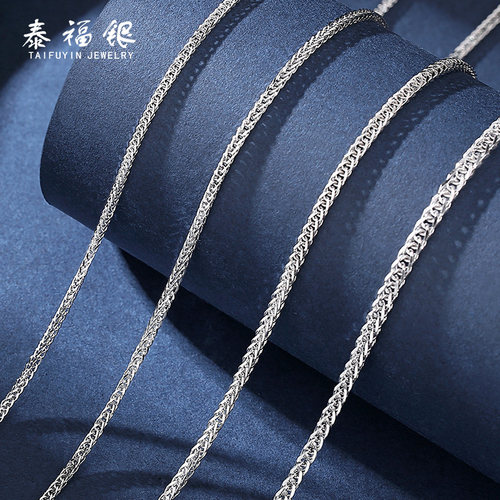 S925纯银项链肖邦链素链无吊坠