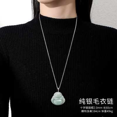 泰福银S925纯银女毛衣链