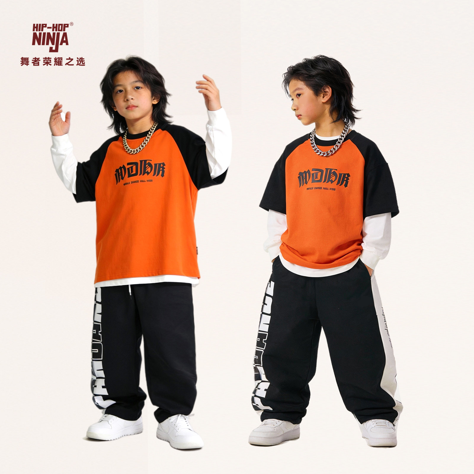 尼恩家男童街舞风嘻哈宽松T恤卫衣运动裤套装儿童HIPHOP表演出服