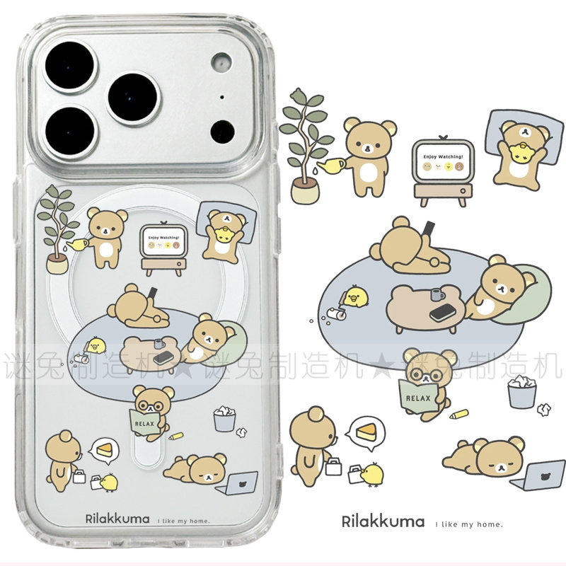 适用iphone17promax苹果17手机壳MagSafe磁吸18支架18pro透明18promax轻松熊16拉拉熊15卡通14保护套16e/17e