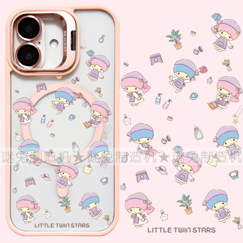 适用iphone17promax苹果16手机壳MagSafe磁吸15镜头支架14透明13日系双子星25ultra可爱17少女16e保护套