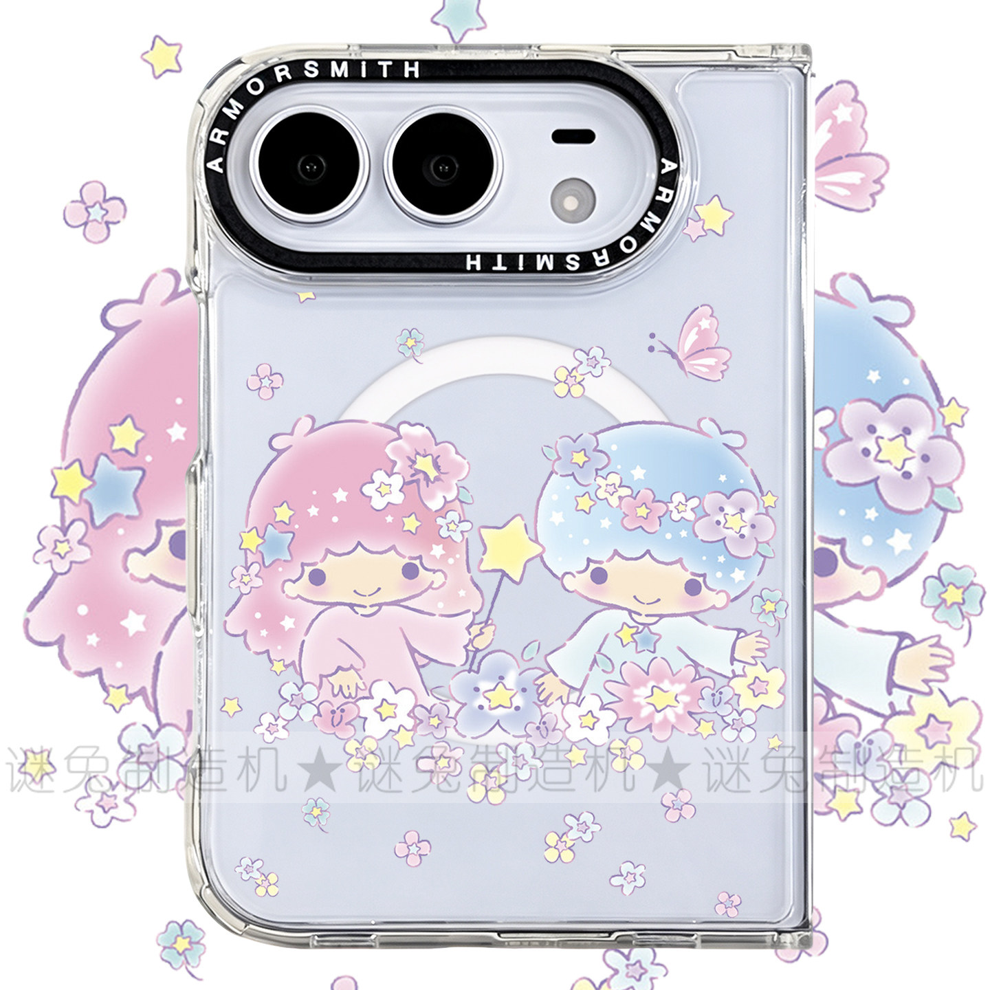 适用于iphoneDuo手机壳折叠屏苹果Duo保护壳折叠MagSafe磁吸透明保护套软边亚克力强磁防摔日系可爱双子星