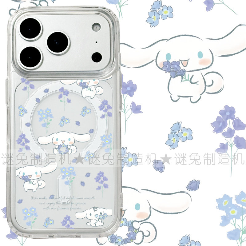 适用iphone17promax苹果17手机壳MagSafe磁吸16支架15透明14玉桂狗13花朵26ultra日系12卡通17e保护套少女16e