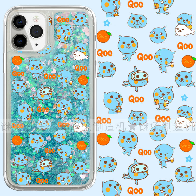 适用iphone17promax手机壳16苹果17保护套14三星13华为12流沙11闪粉oppovivo小米15荣耀酷儿饮料橘子卡通可爱