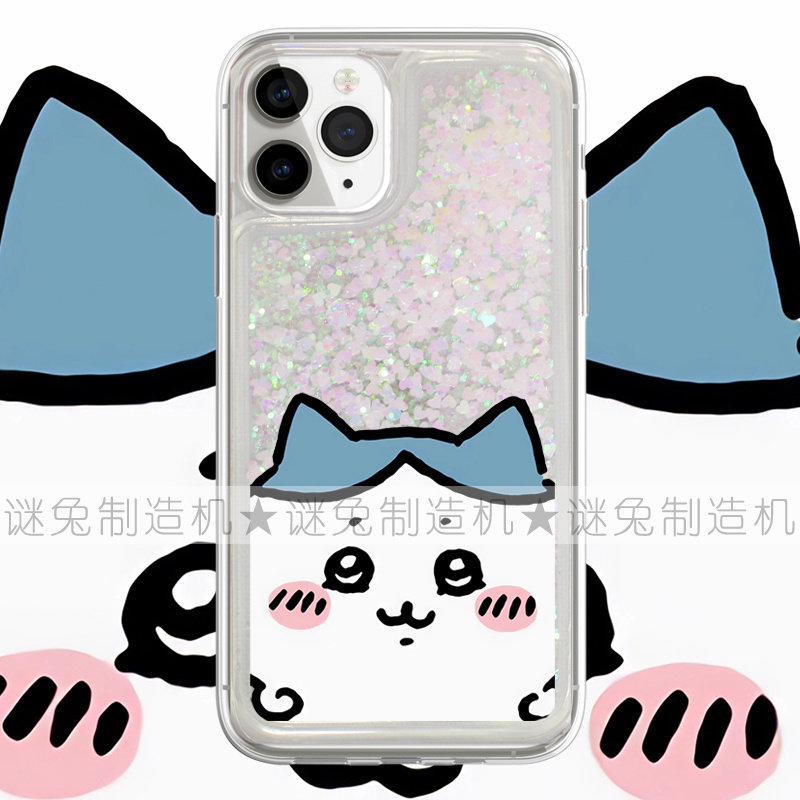 适用iphone16promax手机壳15苹果16三星14华为13红米12流沙11闪粉oppovivo小米荣耀吉伊卡哇小八可爱保护套软