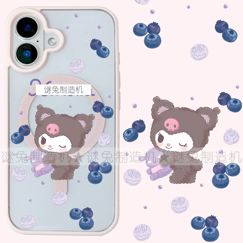 适用iphone17promax苹果16手机壳MagSafe磁吸15支架14透明13库洛米25ultra蓝莓12少女16e日系ins可爱17保护套