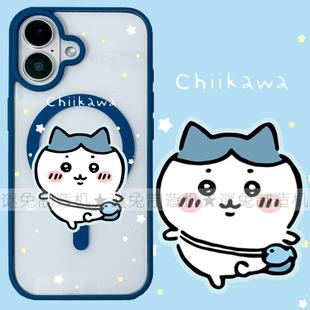 适用iphone17promax苹果16手机壳MagSafe磁吸15支架14透明13吉伊卡哇25ultra小八12卡通16e星星可爱17保护套