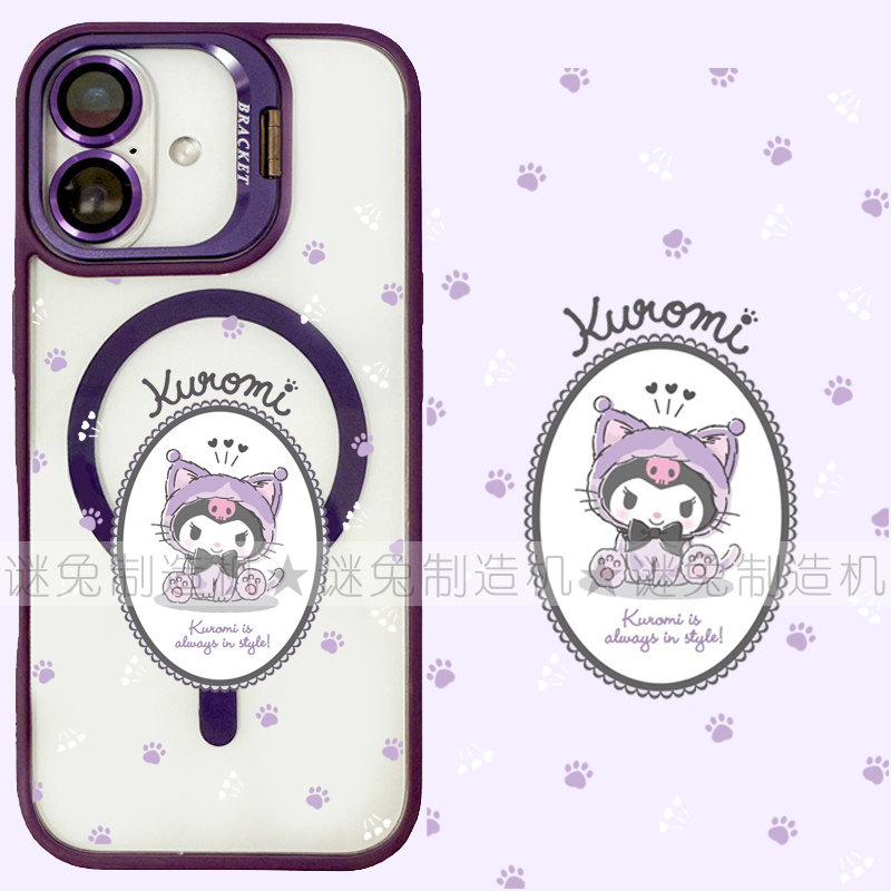 适用iphone16promax苹果16手机壳MagSafe磁吸15镜头支架14透明13日系库洛米25ultra可爱12卡通女16e保护套11