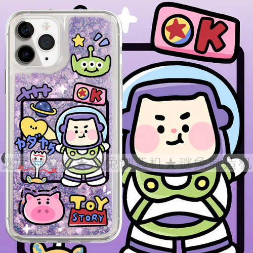 适用iphone17promax手机壳15苹果16三星13华为红米流沙闪粉oppovivo小米荣耀玩具巴斯光年叉奇三眼仔保护套17