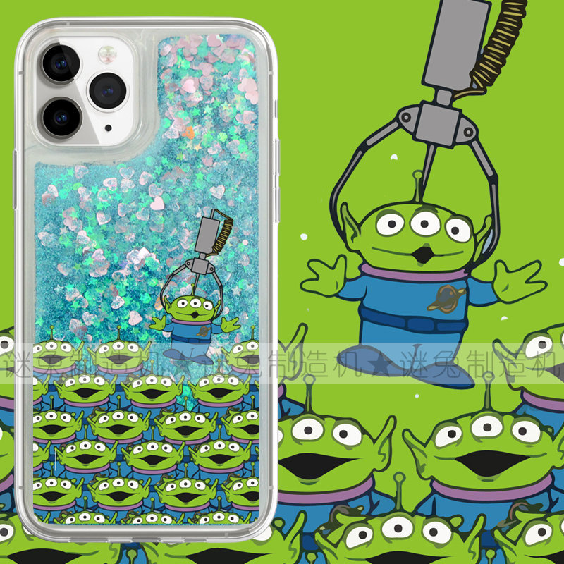 适用iphone16promax手机壳15苹果16三星华为红米流沙闪粉oppovivo小米荣耀娃娃机三眼仔趣味卡通ins保护套软