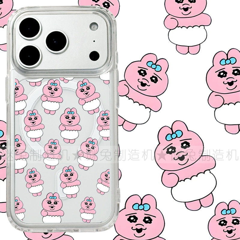适用iphone17promax苹果17手机壳MagSafe磁吸18支架18pro透明18promax纸尿裤兔16兔子15卡通14保护套16e/17e