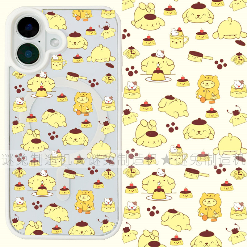 适用iphone17promax苹果16手机壳MagSafe磁吸15支架14透明13日系25ultra布丁狗12卡通17可爱少女ins保护套16e