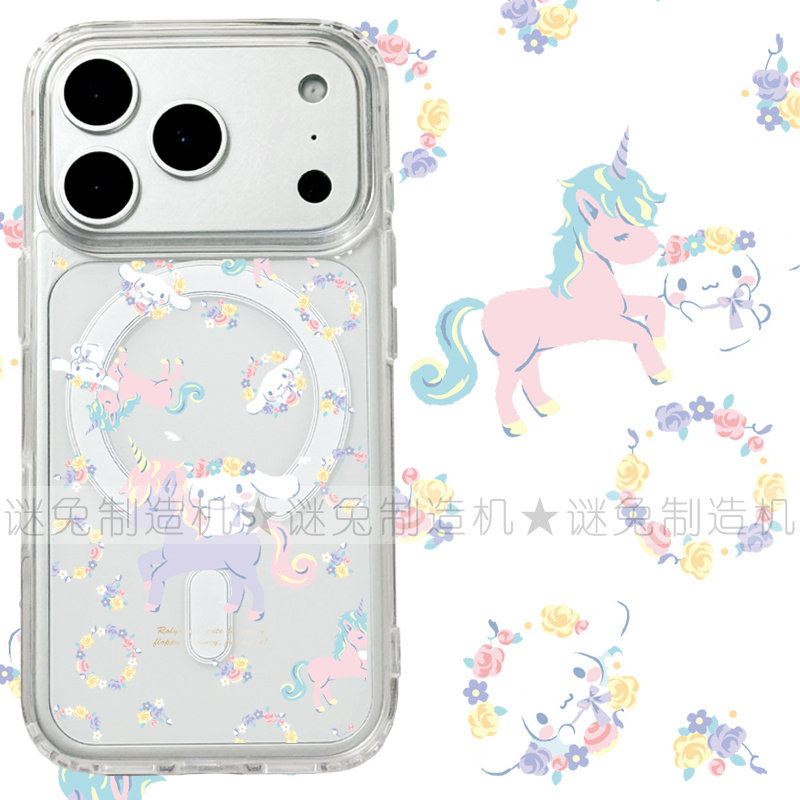 适用iphone17promax苹果17手机壳MagSafe磁吸16支架15透明14独角兽13玉桂狗26ultra日系卡通17e花朵保护套16e