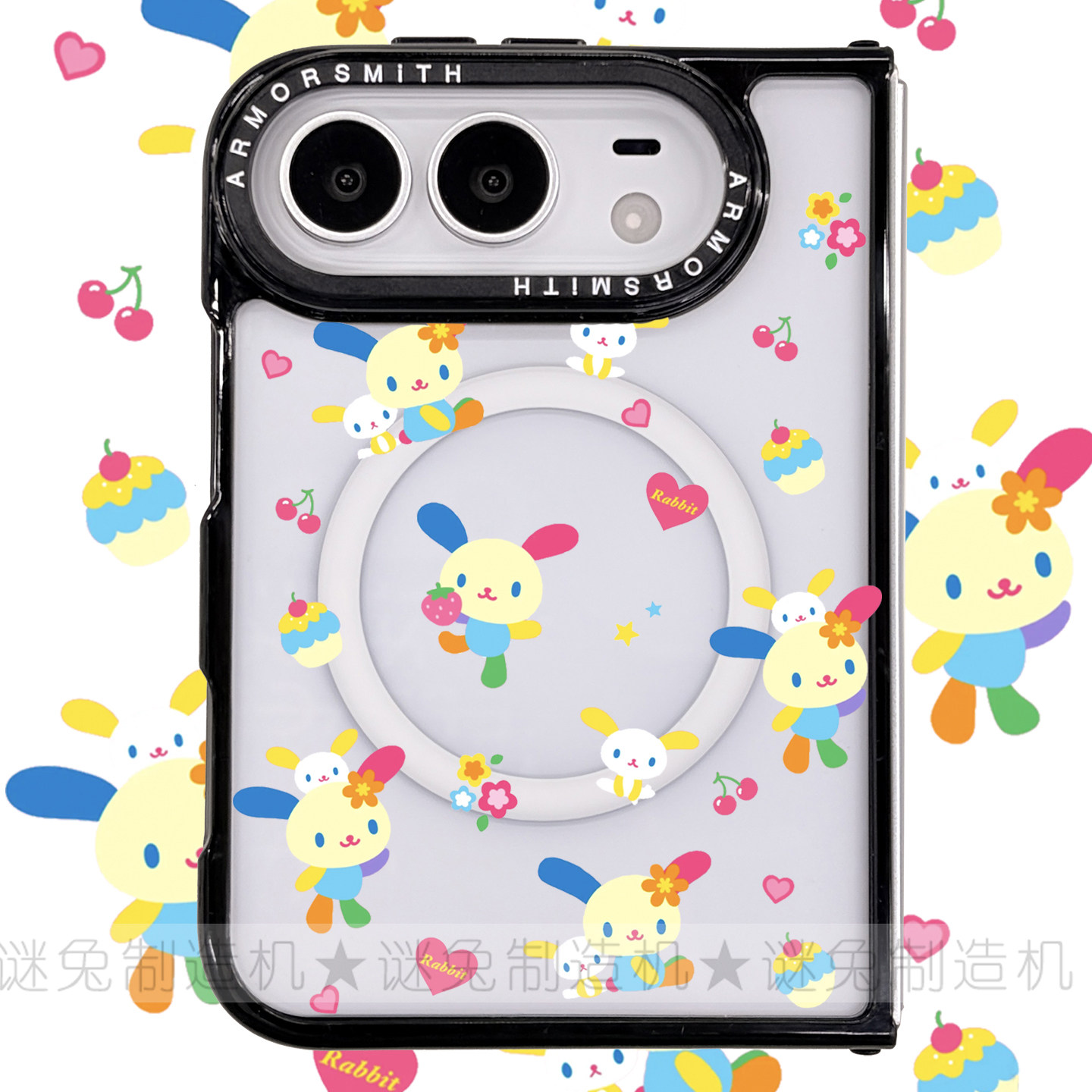 适用于iphoneDuo手机壳折叠屏苹果Duo保护壳折叠MagSafe磁吸透明保护套软边亚克力强磁防摔日系多巴胺花小兔