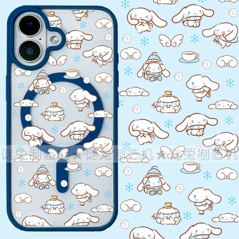 适用iphone17promax苹果16手机壳MagSafe磁吸15支架14透明13雪花玉桂狗25ultra卡通12可爱17日系ins保护套16e