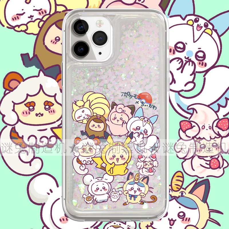 适用iphone16promax手机壳15苹果16三星15华为14红米13流沙12闪粉oppovivo小米荣耀吉伊卡哇皮卡丘胖丁保护套