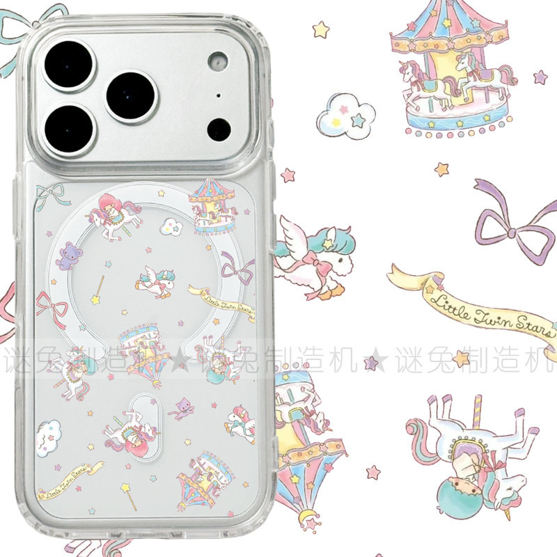适用iphone17promax苹果17手机壳MagSafe磁吸18支架18pro透明18promax双子星16旋转木马卡通15保护套16e/17e