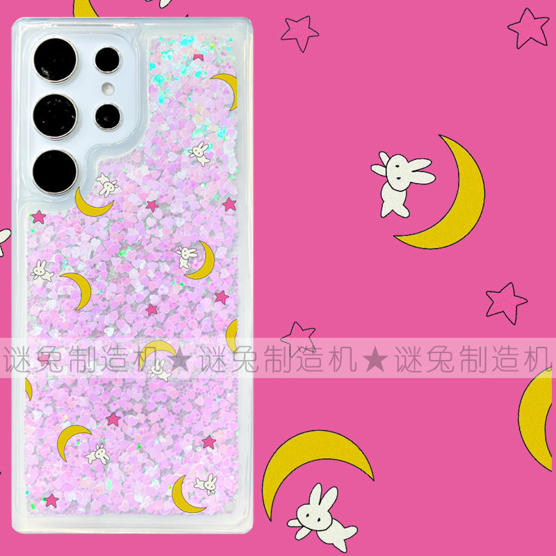 适用三星s20/s21/s22手机保护套/壳