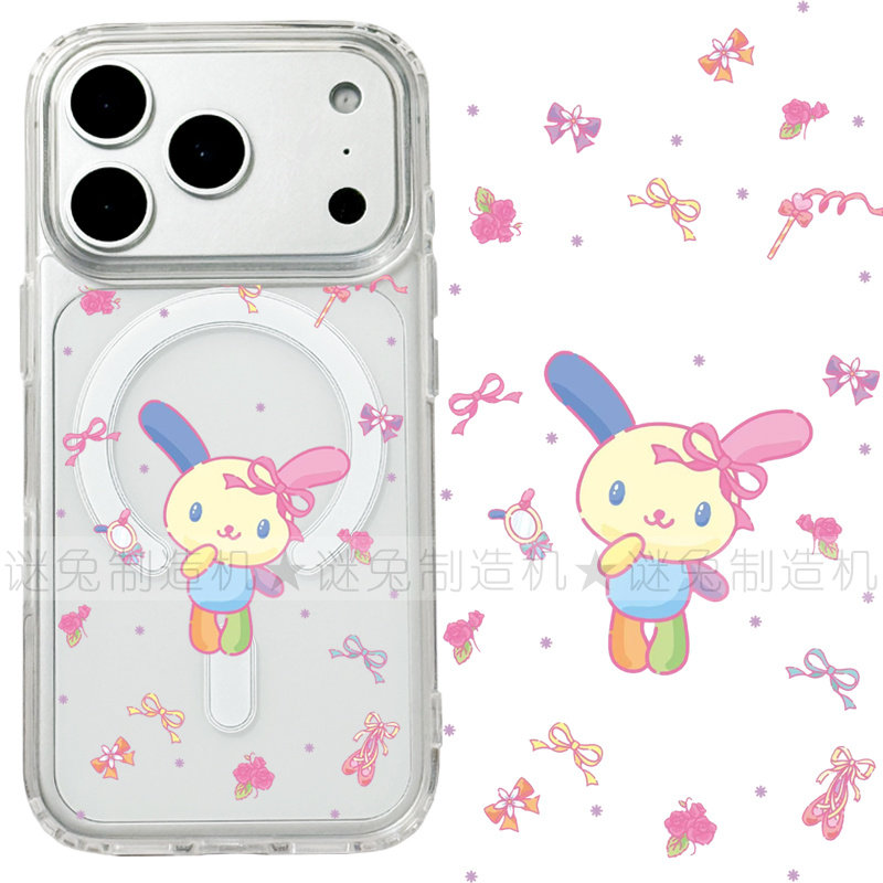 适用iphone18promax苹果18pro手机壳MagSafe磁吸18支架17promax透明16花朵15花小兔14三星17e保护套12/13/16e