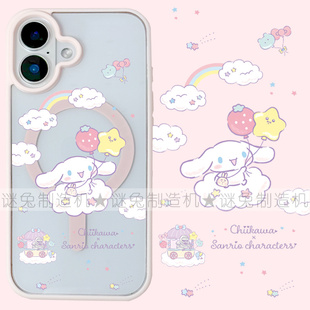 适用iphone17promax苹果17手机壳MagSafe磁吸15支架14透明13吉伊卡哇25ultra气球玉桂狗12卡通16保护套女16e