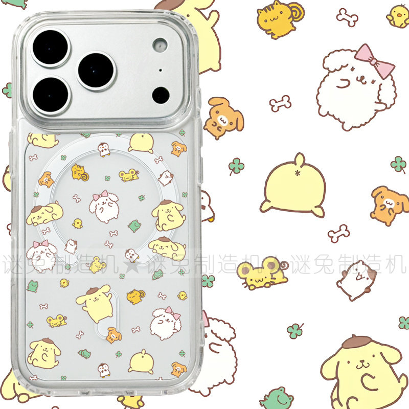 适用iphone17promax苹果17手机壳MagSafe磁吸18支架18pro透明18promax四叶草16布丁狗15卡通14保护套16e/17e