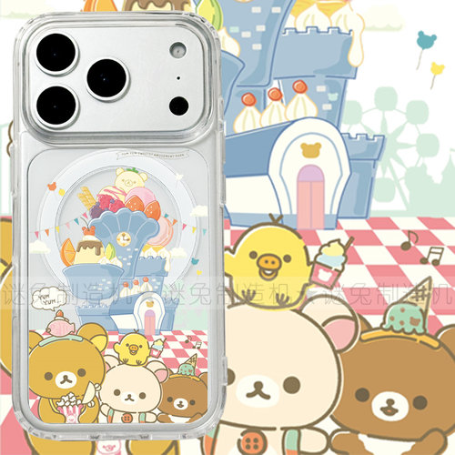 适用iphone17promax苹果17手机壳MagSafe磁吸18支架18promax透明16轻松熊15拉拉熊14卡通13三星保护套16e/17e