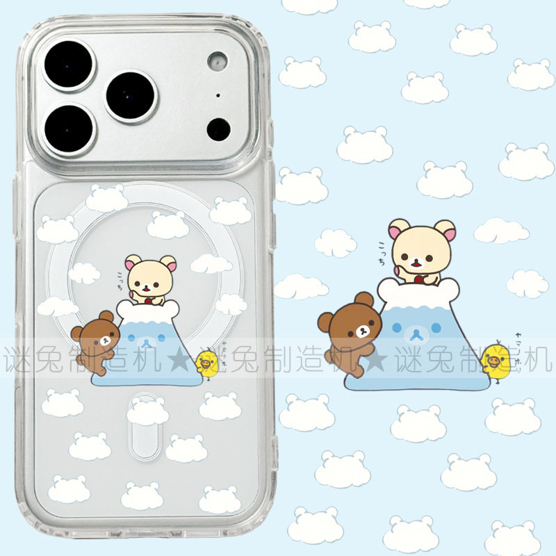 适用iphone17promax苹果16手机壳MagSafe磁吸15支架14透明13富士山17云朵26ultra轻松熊12卡通11保护套女16e