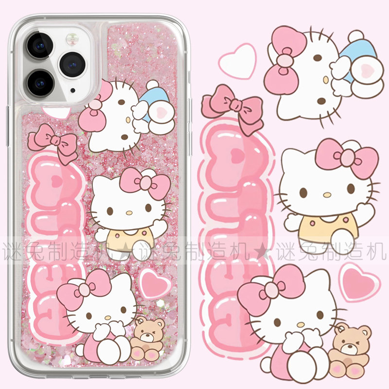 适用iphone17promax手机壳16苹果17保护套14三星13华为12流沙11闪粉oppovivo小米15荣耀红米小熊kitty猫kt猫