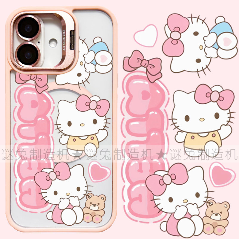 适用iphone16promax苹果16手机壳MagSafe磁吸15镜头支架14透明13日系KT猫25ultra可爱12少女16e保护套11