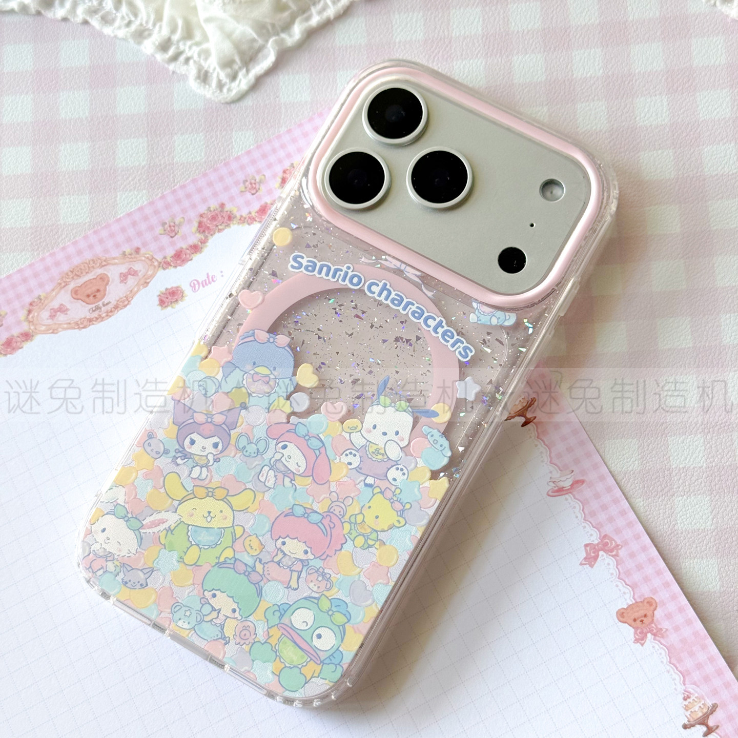 适用iphone18promax苹果18pro手机壳MagSafe磁吸18透明17promax闪粉17pro布丁狗17丑鱼16保护套16pro三星15