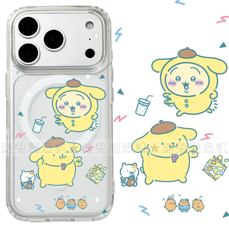 适用iphone17promax苹果17手机壳MagSafe磁吸18支架18pro透明18promax吉伊卡哇16布丁狗15卡通保护套16e/17e