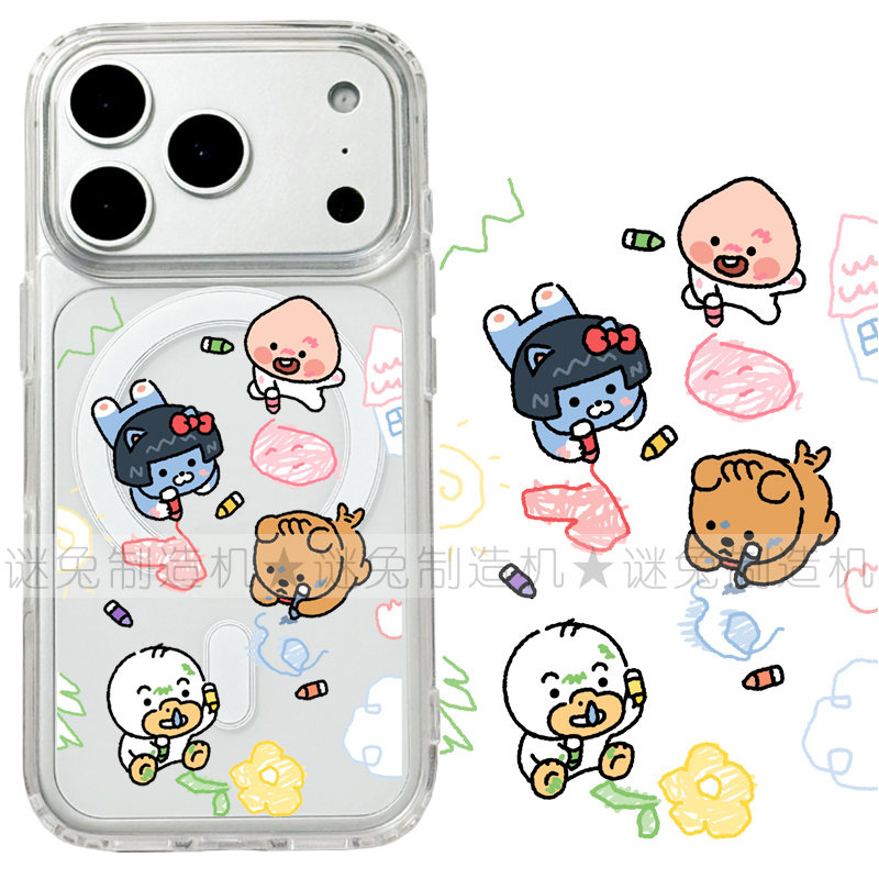 适用iphone17promax苹果17手机壳MagSafe磁吸16支架15透明14韩风13莱恩s26ultra卡通狮子17e桃子保护套女16e