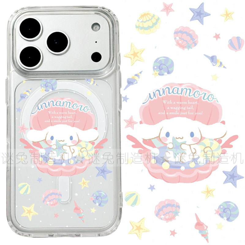 适用iphone17promax苹果17手机壳MagSafe磁吸18支架18pro透明16贝壳15玉桂狗26ultra卡通保护套13/14/16e/17e