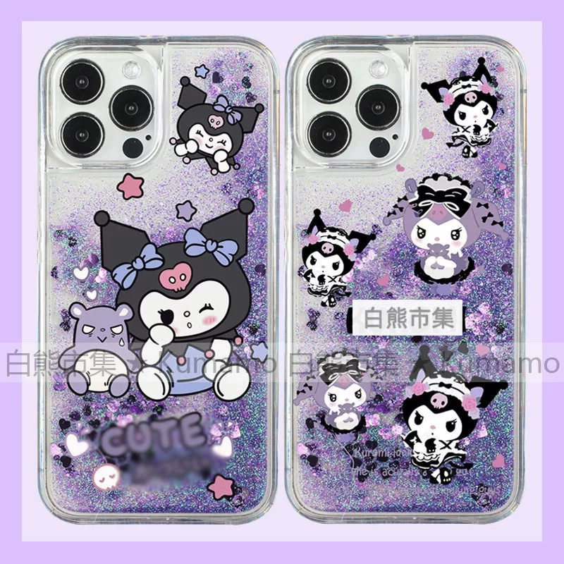 适用iphone17promax手机壳16苹果17三星华为红米流沙oppovivo小米15荣耀14女仆库洛米少女16e卡通保护套软17e