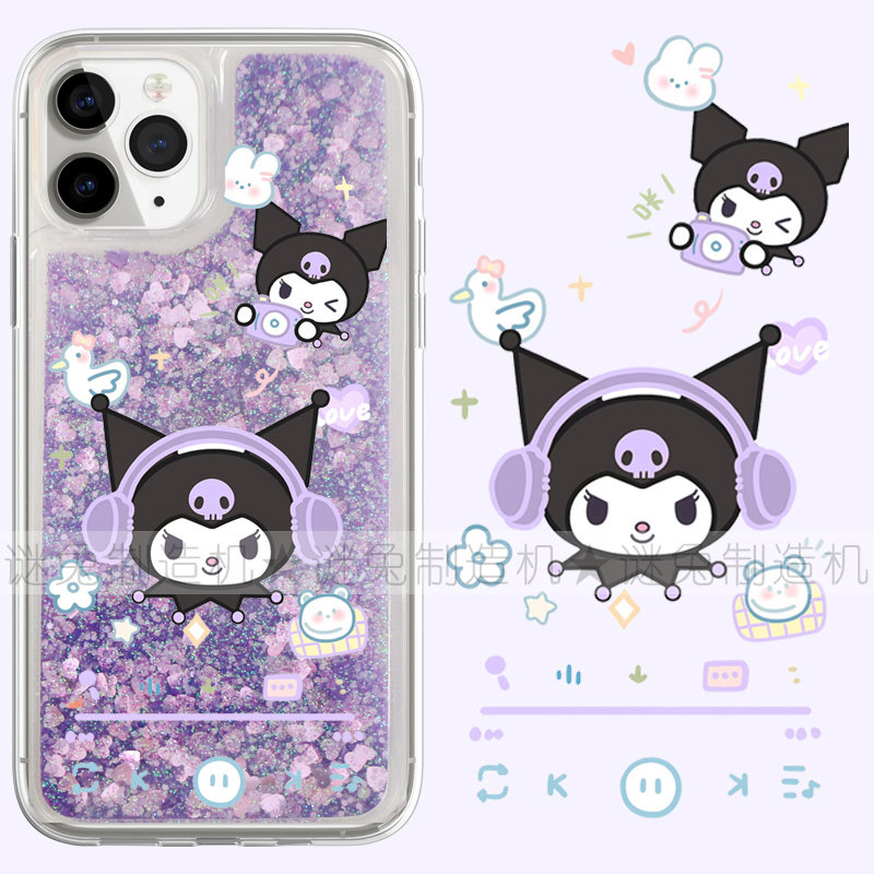 适用iphone17promax手机壳16苹果17保护套14三星13华为12流沙11闪粉oppovivo小米15荣耀库洛米播放器少女ins
