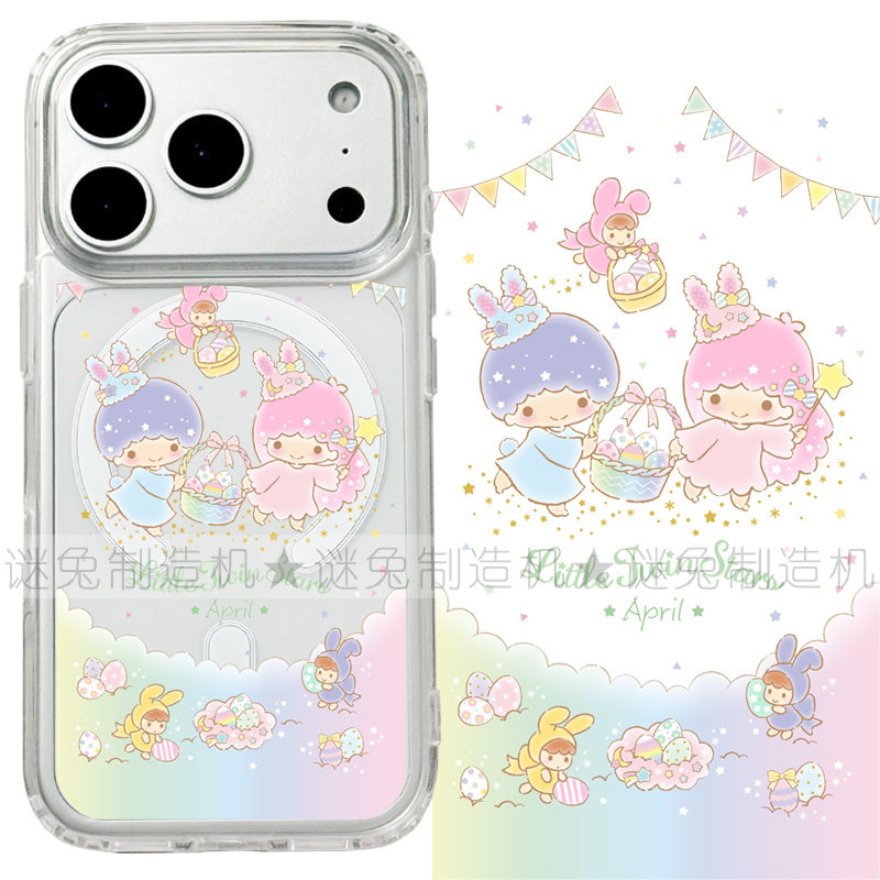 适用iphone17promax苹果17手机壳MagSafe磁吸16支架15透明14双子星13彩蛋26ultra日系卡通17e保护套少女16e