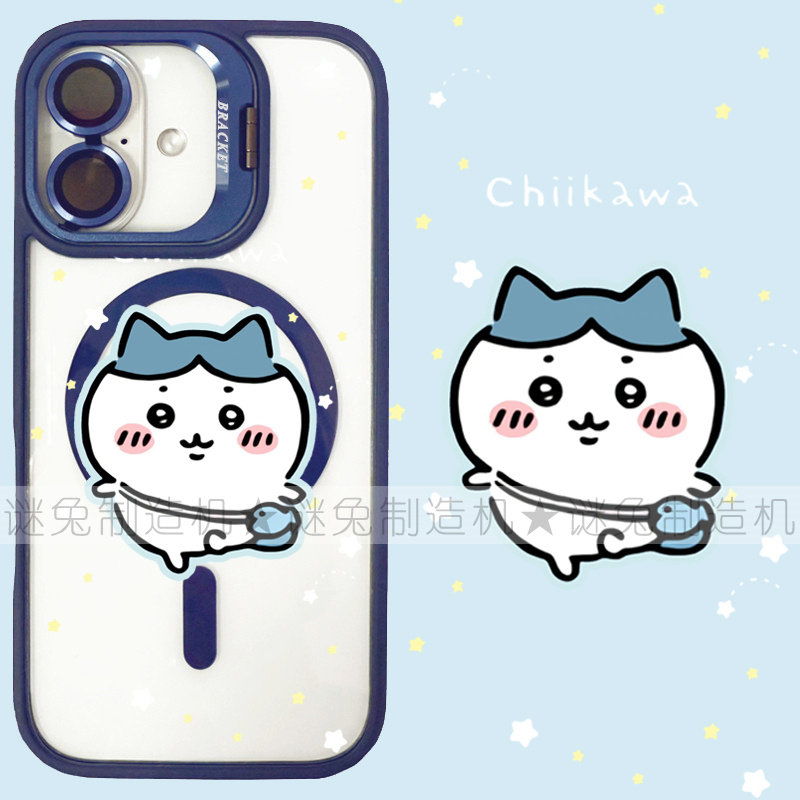 适用iphone16promax苹果16手机壳MagSafe磁吸15镜头支架14透明13吉伊卡哇小八25ultra卡通12日系16e保护套11