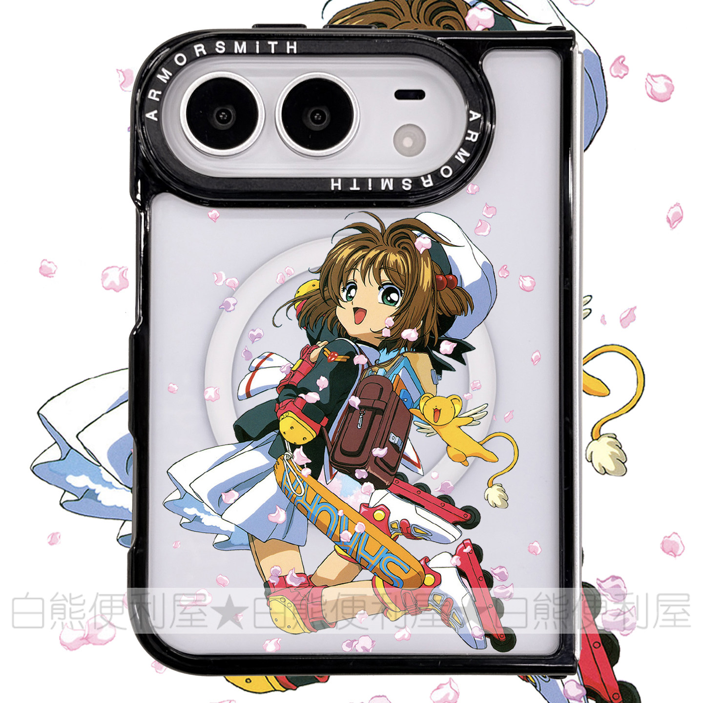 适用于iphoneDuo手机壳折叠屏苹果Duo保护壳折叠MagSafe磁吸透明保护套软边亚克力强磁防摔日系动漫魔法小樱