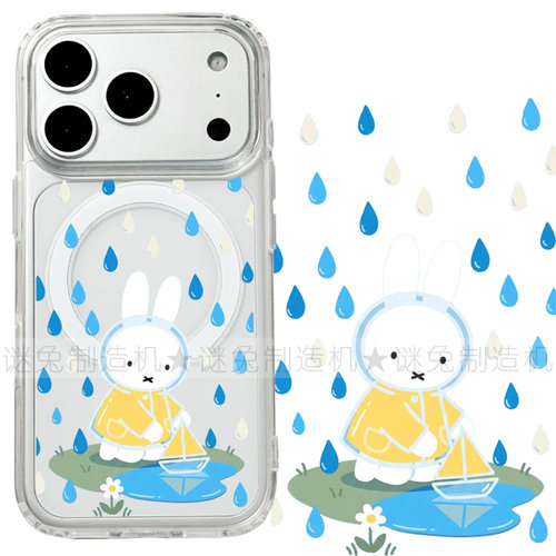 适用iphone17promax苹果17手机壳MagSafe磁吸18支架18promax透明16米菲兔15雨滴14卡通13三星12保护套16e/17e