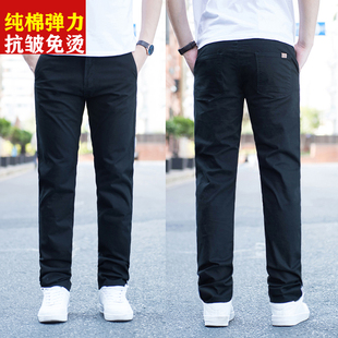 子全棉裤 子男直筒裤 弹力男士 春季 宽松春夏长裤 裤 休闲裤 男青年 男士