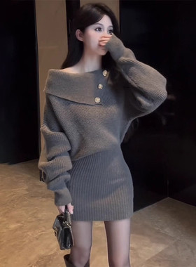 小个子针织长袖洋装子女早秋季2025新款法式气质纯欲辣妹包臀裙