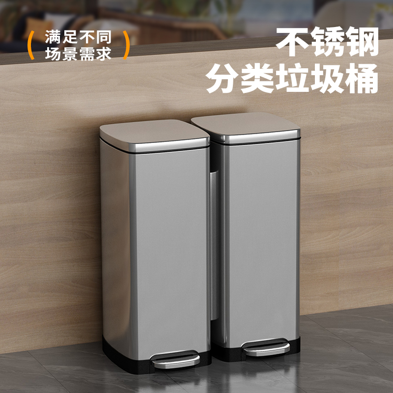 分类垃圾桶商用大容量
