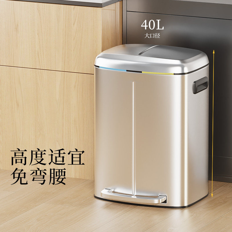 不锈钢分类垃圾桶商用大容量带盖办公室公共场合酒店脚踏式垃圾箱图片