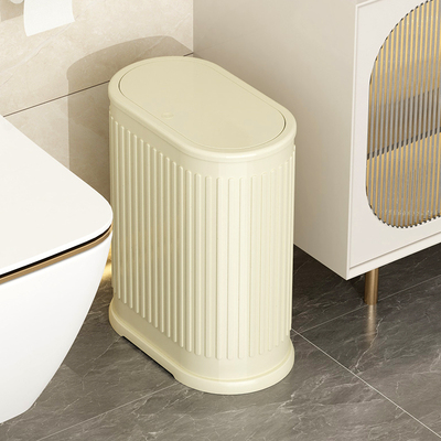 化妆室垃圾桶家用不锈钢客厅厨房洗手间厕所轻奢窄缝纸篓AKBK同款