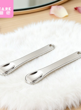 挖勺/面霜C1zoq001-眼霜勺面霜化妆品挖取勺乳液挖勺美容工具便携